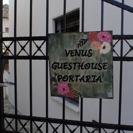 Venus Guesthouse 波尔塔里亚 外观 照片