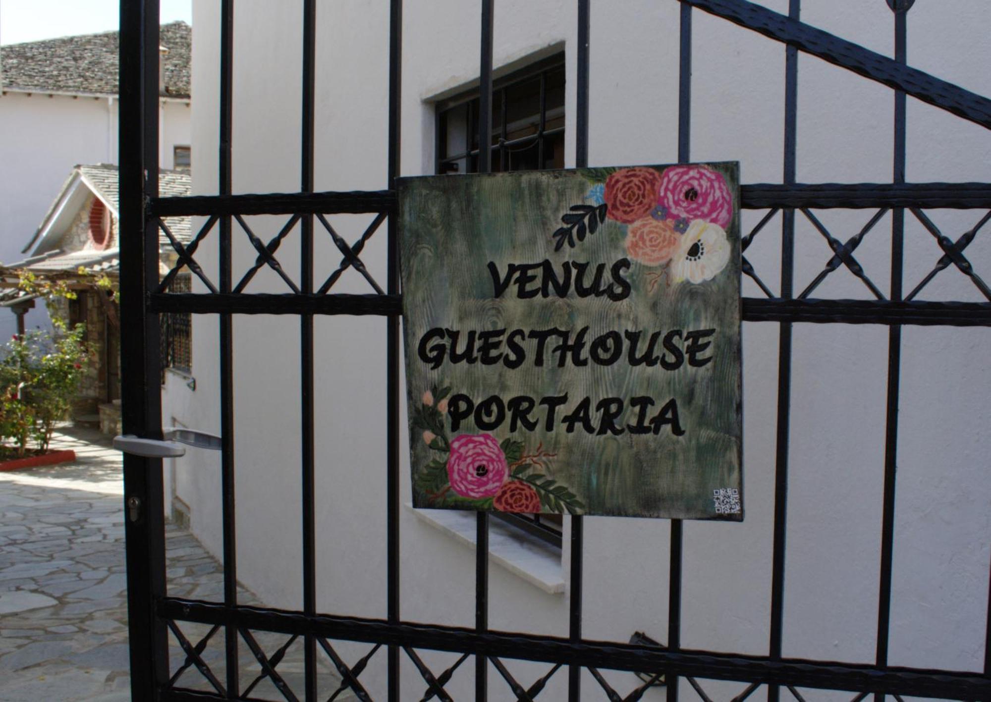 Venus Guesthouse 波尔塔里亚 外观 照片